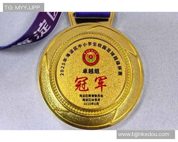 清华附中足球队在全国青少年赛中展现风采力争夺冠之路