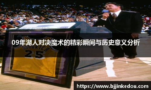 zoty中欧官网入口