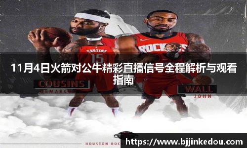 zoty中欧手机网页版登录