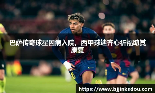 zoty中欧最新地址