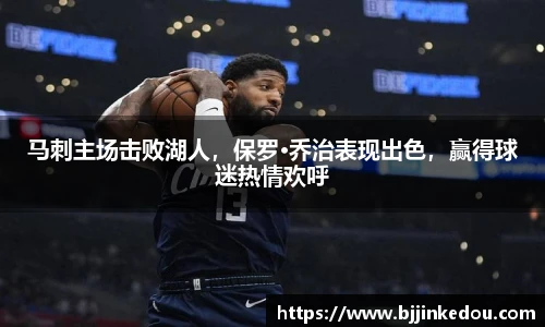 zoty中欧手机网页版登录