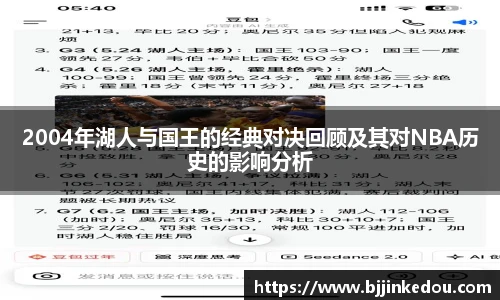 zoty中欧官网入口