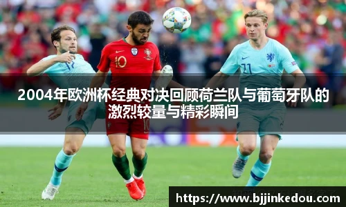 zoty中欧官网入口