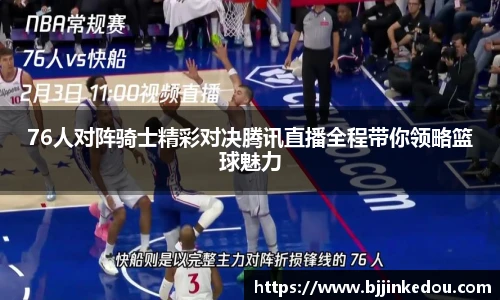 zoty中欧手机网页版登录