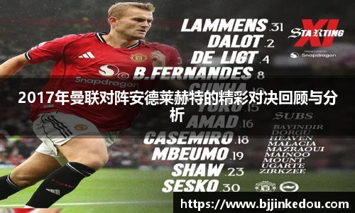 zoty中欧最新地址