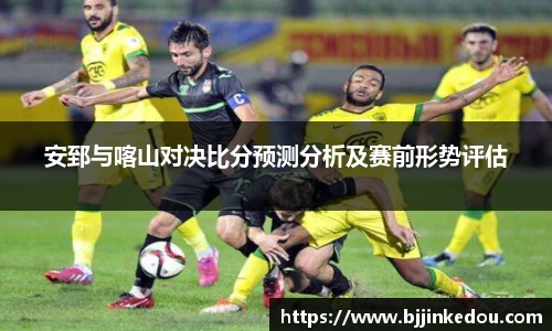 zoty中欧手机网页版登录