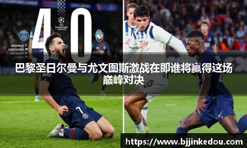 zoty中欧最新地址