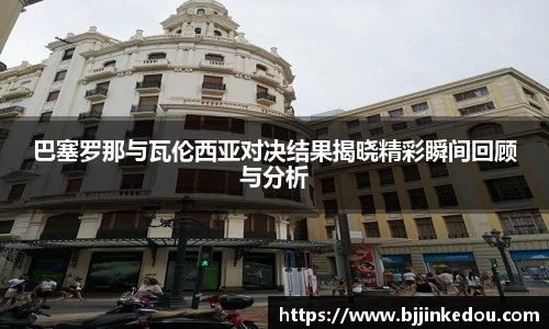 zoty中欧官网入口