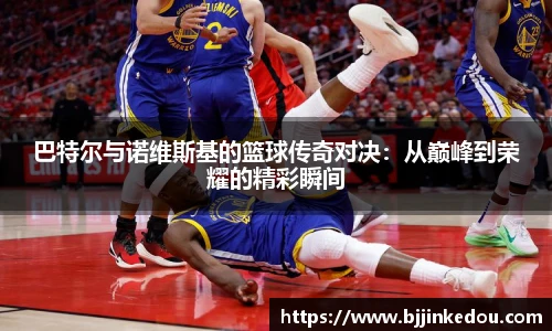 zoty中欧官网入口