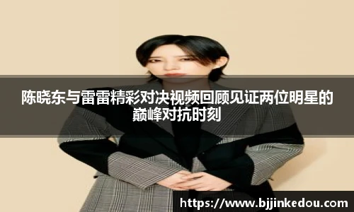 zoty中欧官网入口