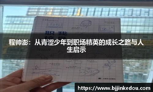 zoty中欧最新地址