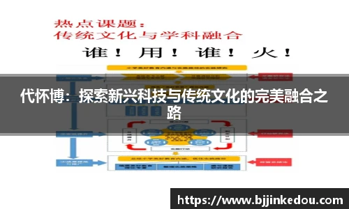 zoty中欧最新地址