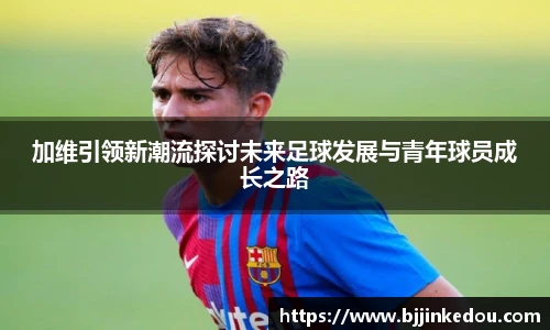 zoty中欧手机网页版登录