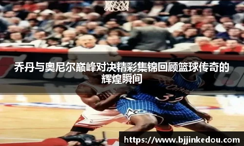 zoty中欧手机网页版登录