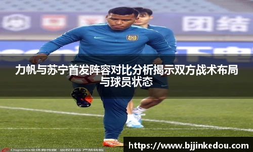 zoty中欧官网入口