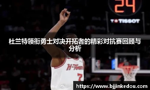 zoty中欧官网入口