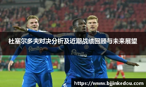 zoty中欧最新地址