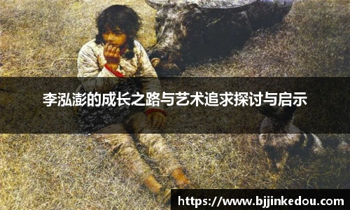 zoty中欧最新地址