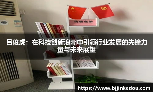 zoty中欧最新地址