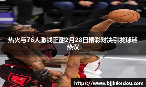 zoty中欧最新地址