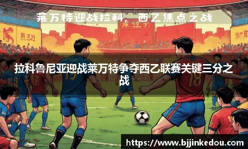 zoty中欧官网入口