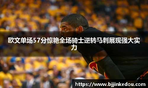 zoty中欧最新地址