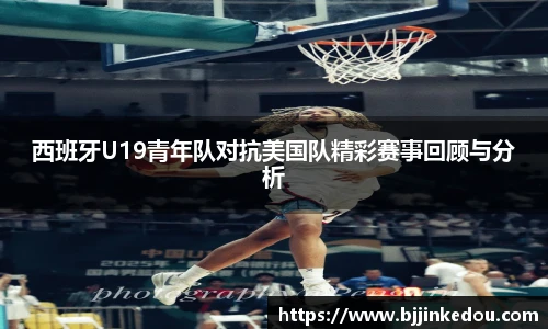 zoty中欧最新地址