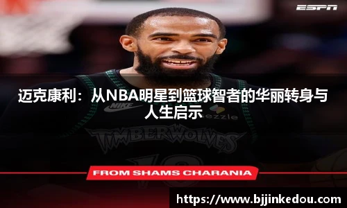 zoty中欧官网版
