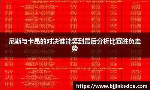 zoty中欧手机网页版登录