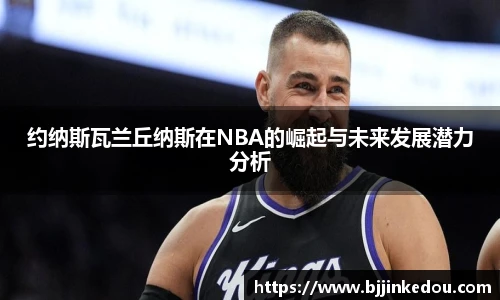 zoty中欧官网入口